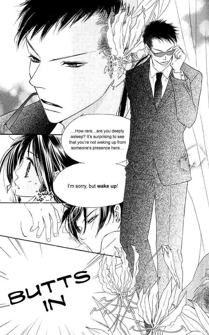 Kiss Hug Chapter 4 12